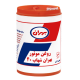  روغن موتور بهران شهاب 40 سطل 20 لیتری