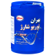 روغن موتور بهران توربو شارژ 20/50 سطل 20 لیتری