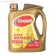 روغن موتور کاسپین SL 20 w 50 چهار لیتری