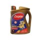 روغن موتور کاسپین SM 10 w 40 چهار لیتری