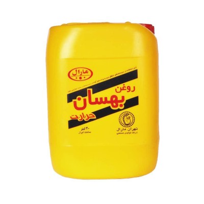 روغن بهسان حرارت مارال 20 لیتری