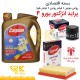 بسته اقتصادی روغن موتور و فیلتر روغن و فیلتر هوا پراید انژکتور یورو 4 کد دو