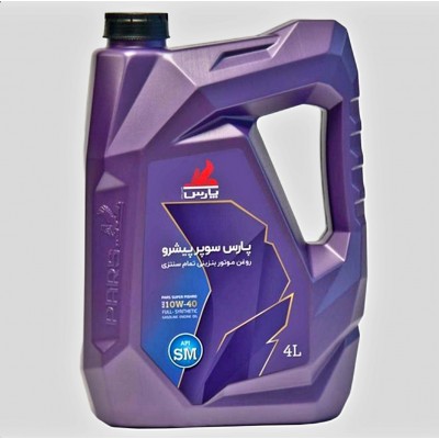 روغن موتور پارس سوپر پیشرو 10w40 sm- پنج لیتری