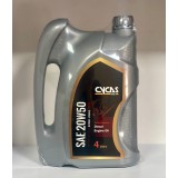 روغن موتور SAE 20w50 سیکاس