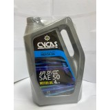 روغن موتور API SF/CC 50 سیکاس - چهار لیتری