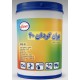گردان ویژه 40 بهران(روغن چندمنظوره)