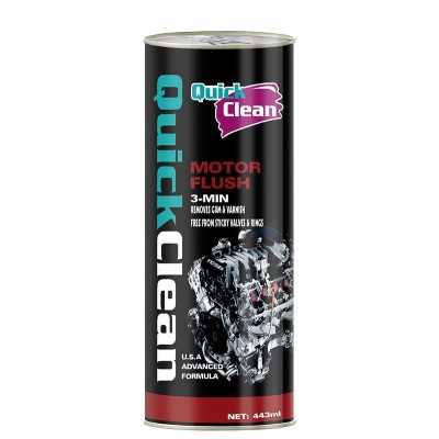 شوینده داخل موتورquick clean