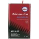 روغن موتوربهران سوپرپیشتاز
