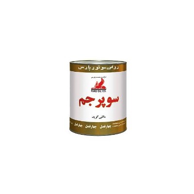 روغن موتور سوپر جم 20W50 - چهار لیتری