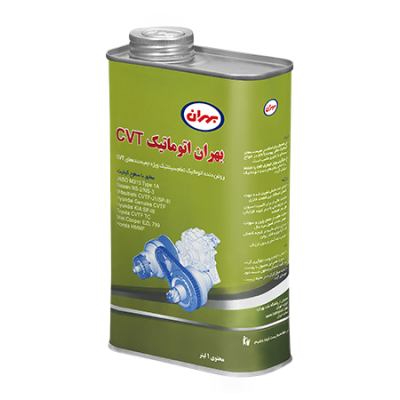 روغن بهران اتوماتیک CVT یک لیتری