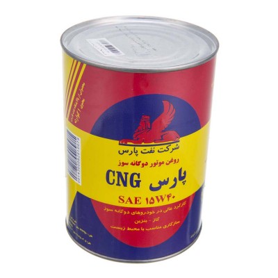 روغن پارس CNG (گازسوز) 15W40یک لیتری 
