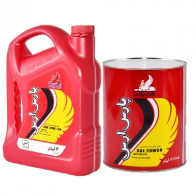 روغن پارس ارس گالن 20W50