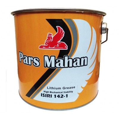 گریس پارس ماهان 2 EP ده پوندی