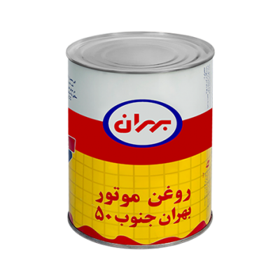 روغن موتور بهران جنوب 50 - یک لیتری