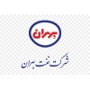شرکت نفت بهران