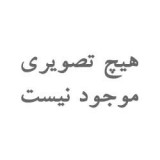 روغن موتور API SF/CC 50 سیکاس - چهار لیتری